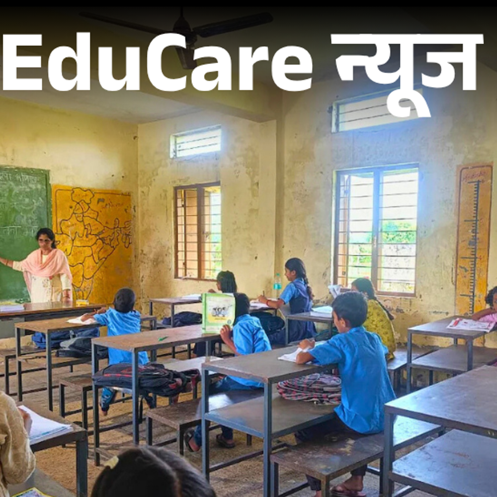 स्‍कूलों-में-बिजली-लाने-के-लिए-रची-साजिश:24-साल-का-cs-स्‍टूडेंट-बना-नकली-सरकारी-अफसर;-कलेक्‍टर-से-बिल-पास-कराने-पर-पकड़ा-गया