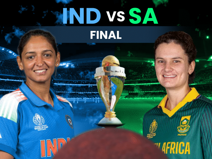 harmanpreet-kaur’s-india-one-win-away-from-re-writing-history-books:women-in-blue-set-sights-on-maiden-icc-trophy,-south-africa-gunning-for-historic-title