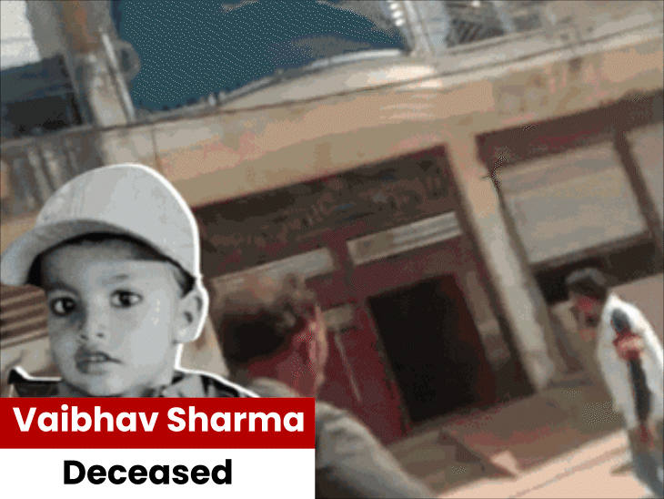 poisonous-gas-from-pesticide-spray-kills-child-in-gwalior:toxic-fumes-formed-while-protecting-wheat-from-insect;-three-family-members-fell-unconscious