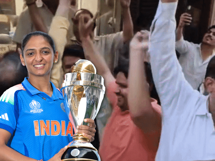 harmanpreet-recreates-dhoni’s-picture-after-historic-world-cup-win:in-photos-from-captain’s-bhangra-to-jubilant-celebrations-across-homes-of-world-champions