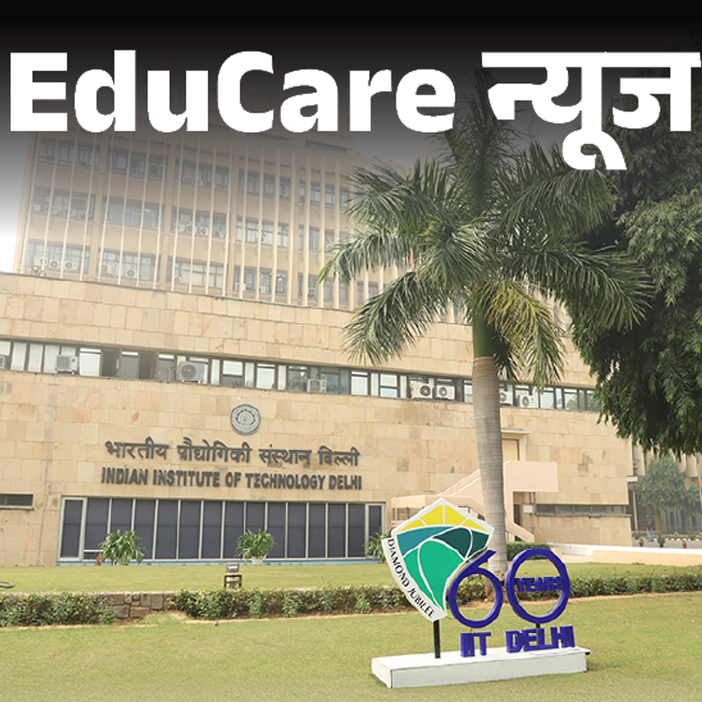 qs-वर्ल्ड-यूनिवर्सिटी-रैंकिंग-एशिया-2026-जारी:भारत-की-एक-भी-यूनिवर्सिटी-टॉप-50-में-नहीं,-लिस्ट-में-पाकिस्तान-की-82-यूनिवर्सिटीज-को-जगह