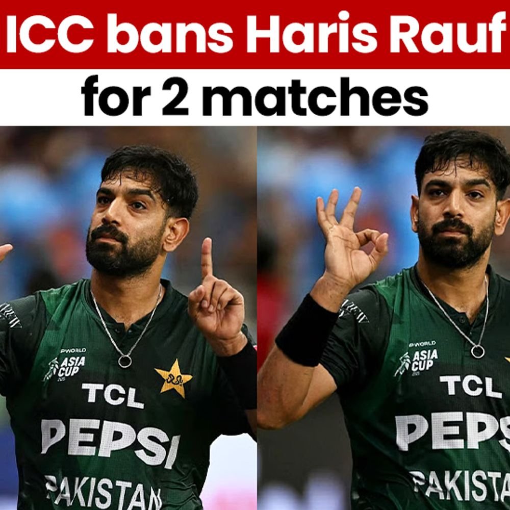 rauf-suspended-for-2-matches-for-controversial-asia-cup-gesture:icc-penalises-pakistan-pacer;-imposes-fine-on-suryakumar,-farhan-bumrah