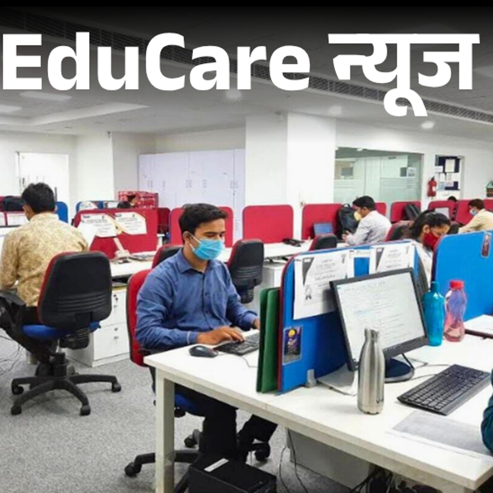 मैनेजर-पद-पर-काम-से-कतरा-रहे-genz:यूथ-का-मानना-मिड-लेवल-पोजीशंस-में-फायद-कम-स्‍ट्रेस-ज्‍यादा;-सर्वे-की-रिपोर्ट