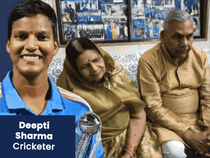 deepti-sharma’s-family-celebrates-world-cup-triumph:mother-says,-‘first-we-will-do-son’s-wedding’;-up-government-announces-₹1.5-crore-award