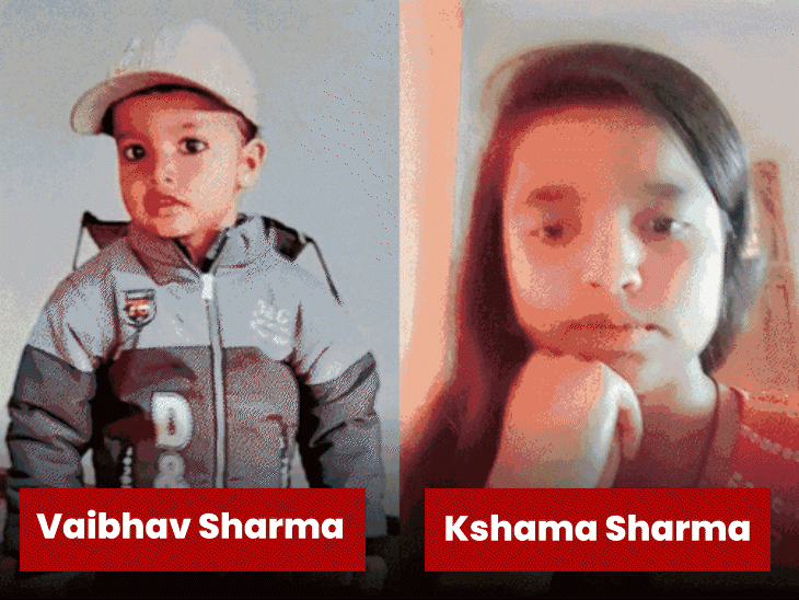 switching-on-cooler-proved-fatal-for-gwalior-family:minor-siblings-die-after-room-filled-with-toxic-fumes;-landlord-booked-for-culpable-homicide