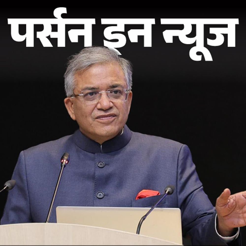 मुख्य-चुनाव-आयुक्त-ज्ञानेश-कुमार-पर-वोट-चोरी-के-आरोप:अमित-शाह-के-करीबी,-कश्‍मीर-पुर्नगठन-विधेयक,-राम-जन्‍मभूमि-ट्रस्‍ट-का-हिस्‍सा-रहे;-जानें-प्रोफाइल