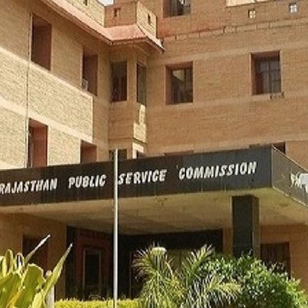 rpsc-ने-असिस्टेंट-प्रोफेसर-एग्जाम-की-डेट-में-किया-बदलाव:अब-1-दिसंबर-की-जगह-7-दिसंबर-से-शुरू-होगी-परीक्षा,-20-तारीख-तक-दो-पारियों-में-होगी