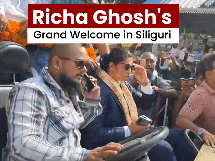 watch-|-richa-ghosh-receives-‘red-carpet’-welcome-in-siliguri:sourav-ganguly-jhulan-goswami-set-to-honour-india-wicket-keeper-batter-with-golden-bat