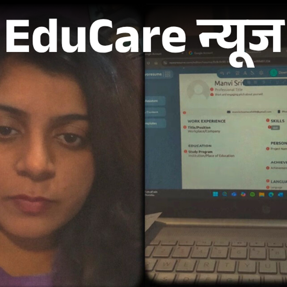 जिंदगी-के-5-साल-खोए,-अब-खुद-को-नहीं-पहचानती:upsc-एस्पिरेंट-का-वीडियो-वायरल;-यूजर-ने-कहा-कभी-हंस-भी-लेता-हूं-कि-लोग-जला-न-दें