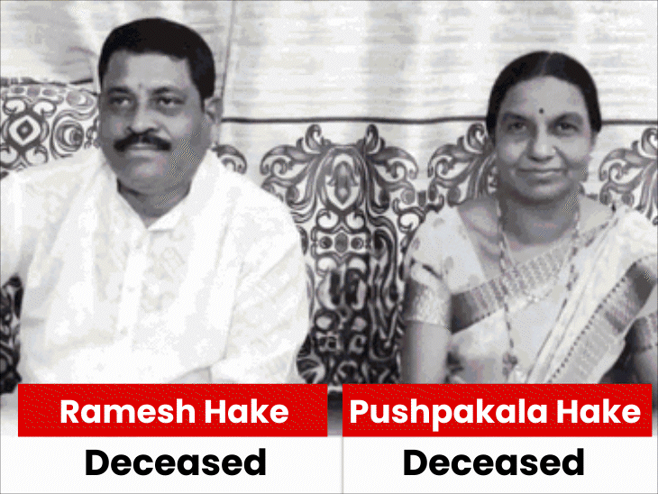 nephew-and-grandson-killed-elderly-couple-in-balaghat:duo-plan-murder-to-repay-₹4-lakh-debt;-police-arrested-both-and-recovered-cash,-jewellery