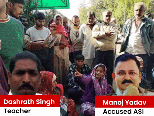 teacher-killed-by-asi’s-bolero-in-neemuch:10-year-old-son-loses-both-legs,-wife-and-daughter-seriously-injured;-family-demands-government-job-and-₹1-crore