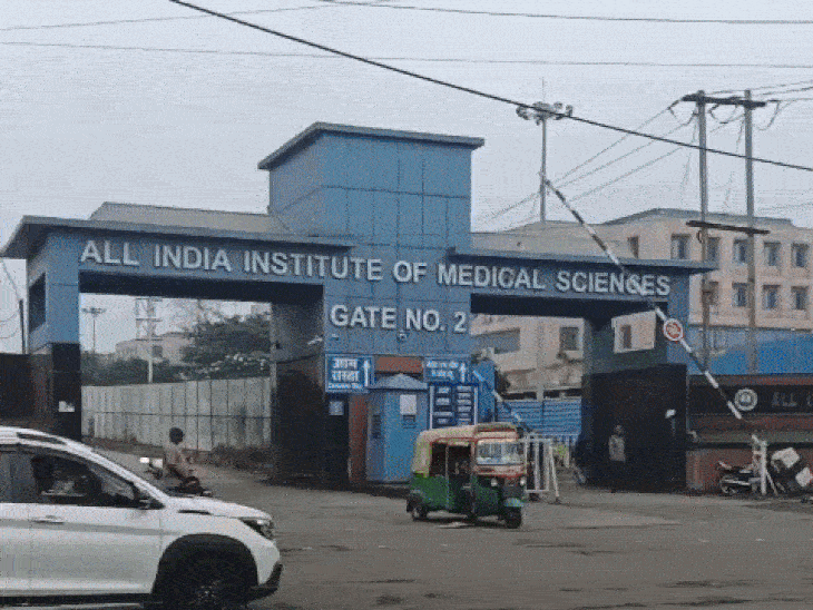 aiims-bhopal-builds-mp’s-first-cancer-block:over-36,000-patients-yearly-to-get-priority-treatment-with-screening,-pet-ct-gamma-knife-therapy