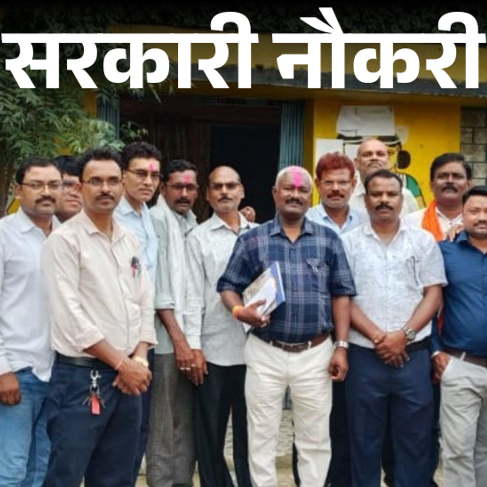 सरकारी-नौकरी:पंचायत-सचिव-के-1483-पदों-पर-भर्ती;-आवेदन-की-आखिरी-तारीख-आज,-10वीं-पास-तुरंत-करें-अप्लाई