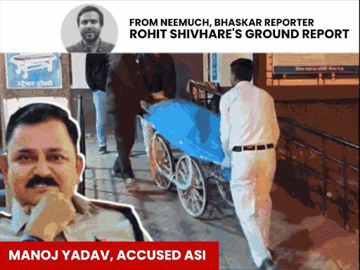 drunk-asi’s-bolero-ends-a-father’s-life,-ruins-child’s-future:10-year-old-loses-leg,-relatives-allege-officials-delaying-help-and-protecting-accused