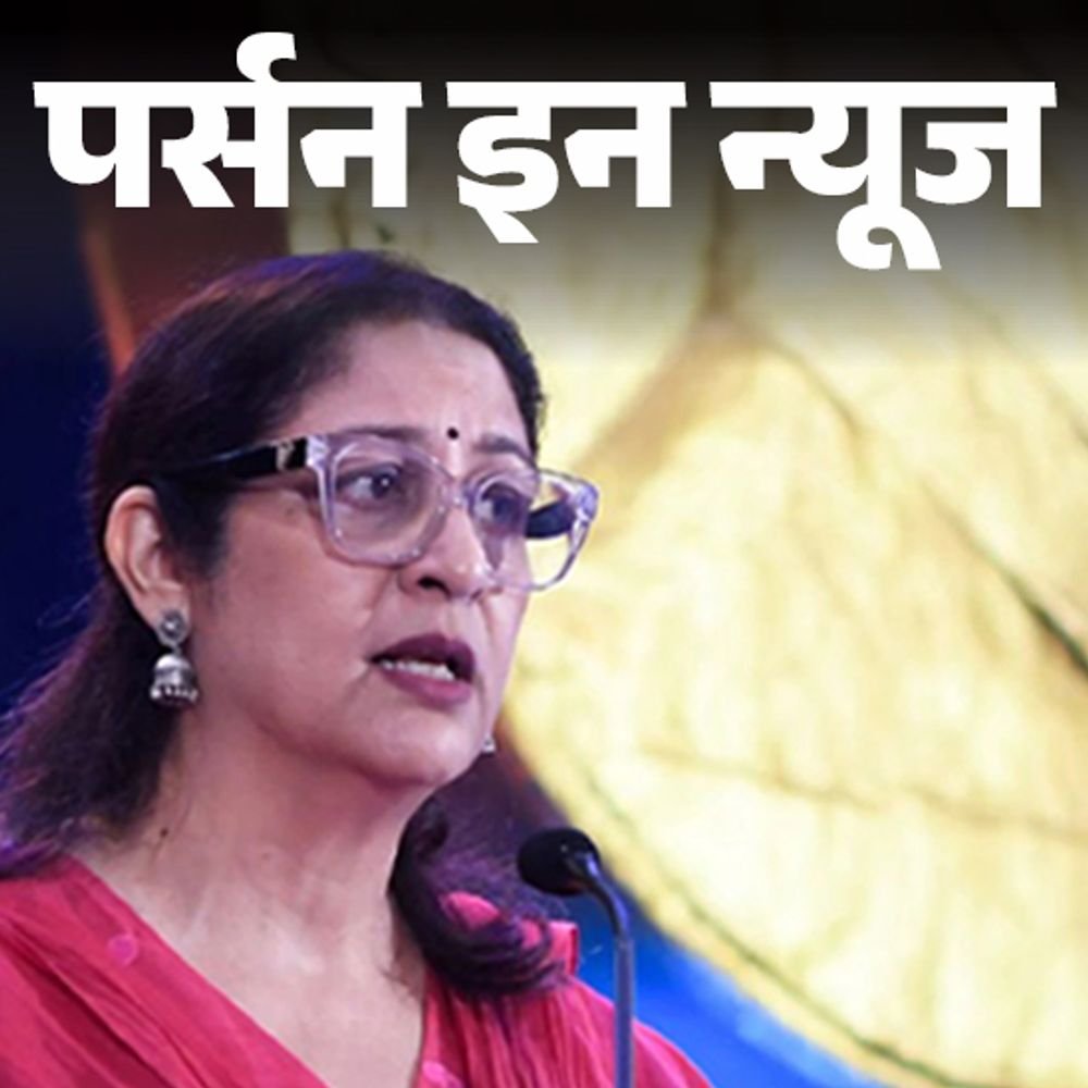 ‘एजुकेट-गर्ल्स’-को-मिला-रेमन-मैग्सेसे-पुरस्कार:20-लाख-लड़कियों-को-शिक्षित-किया,-सफीना-हुसैन-ने-अपने-खर्चे-से-शुरू-किया-था-ngo