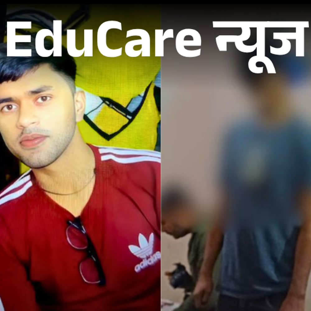 अम्‍मा-अब्‍बू,-मुझे-माफ-करना,-आपके-सपने-पूरे-नहीं-कर-पाया:21-साल-के-neet-एस्पिरेंट-का-सुसाइड;-10-सालों-में-किसानों-से-ज्‍यादा-स्‍टूडेंट्स-सुसाइड