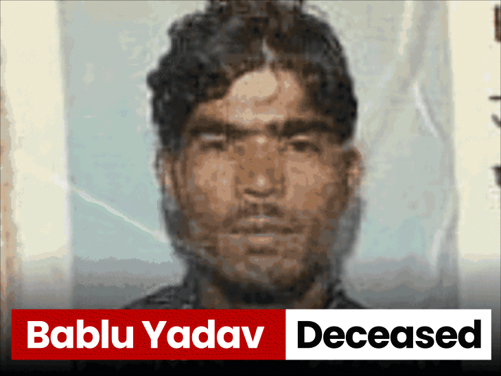 young-man-dies-trapped-in-rotavator-in-vidisha:body-torn-apart-while-trying-to-remove-cloth-stuck-in-machine-during-field-ploughing-accident