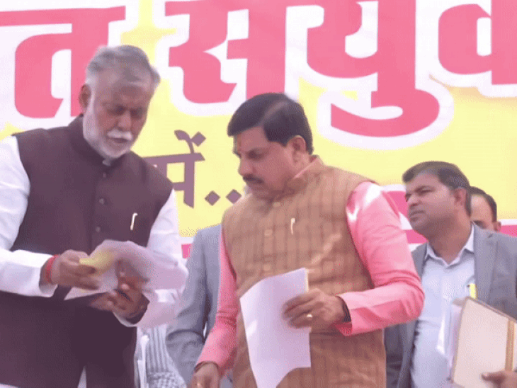 cm-warns-secretaries-over-negligence-in-duties:assures-sarpanchs-at-bhopal-conference-that-govt-will-act-swiftly-to-resolve-any-village-level-issues