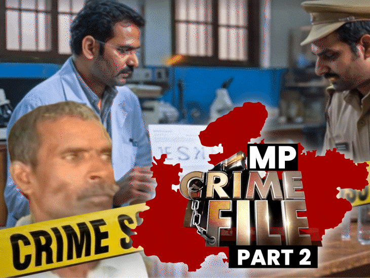 stains-on-clothes-unmasked-8-year-old-girl’s-killer-in-bhopal:wife-broke-suspect’s-web-of-deceit;-testimony-of-victim’s-sister-sealed-conviction