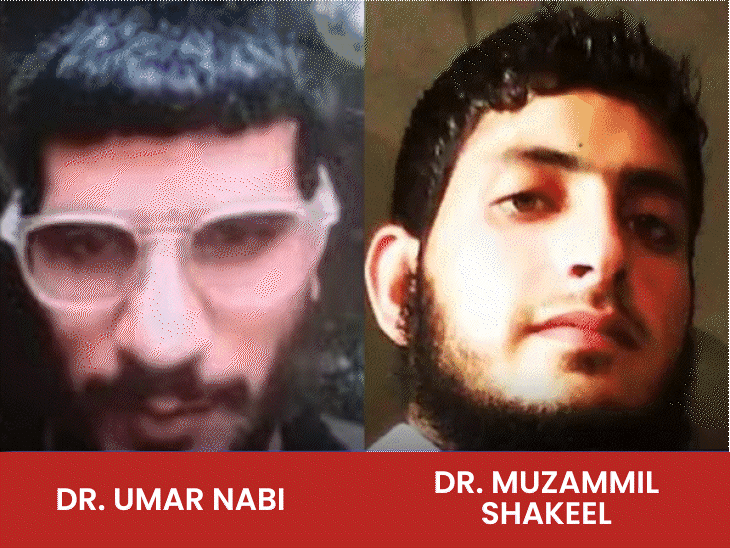 delhi-blast-suspects-linked-to-mp:main-accused-taught-at-university-set-up-by-mhow-native-who-fled-to-national-capital-after-committing-financial-fraud