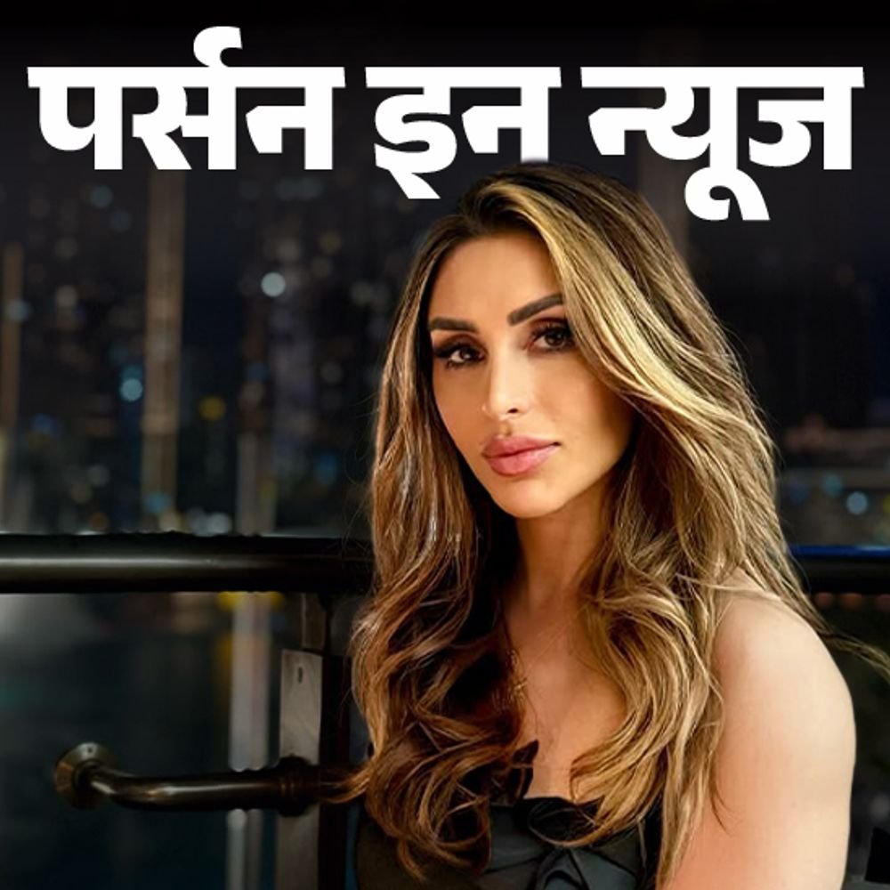 अफगानिस्तान-से-भागकर-बनीं-यूरोप-की-टॉप-बॉडीबिल्डर:15-की-मां-बनीं,-नर्सिंग-का-करियर-छोड़ा;-अब-नॉर्वे-के-लिए-वर्ल्‍ड-चैंपियनशिप-खेलेंगी-रोया-करीमी