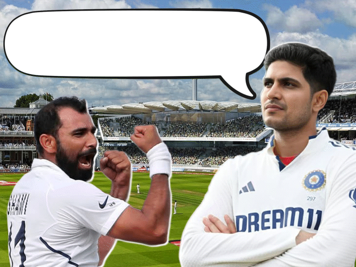 gill-admits-shami-omission-was-‘difficult’-before-south-africa-tests:india-skipper-says-‘few-bowlers-of-his-quality’;-spin-combo-to-be-finalised-on-match-day