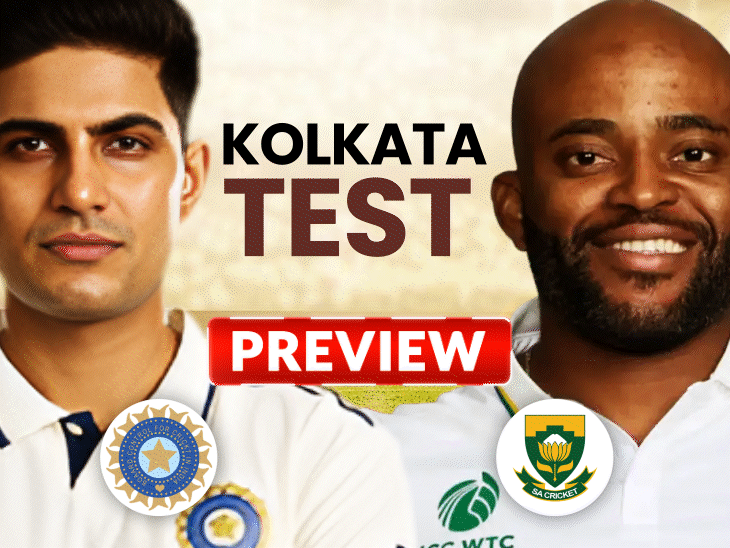india-up-against-wtc-champions-south-africa:special-coin-for-toss;-ravindra-jadeja-only-indian-from-last-test-here-to-feature-in-xi