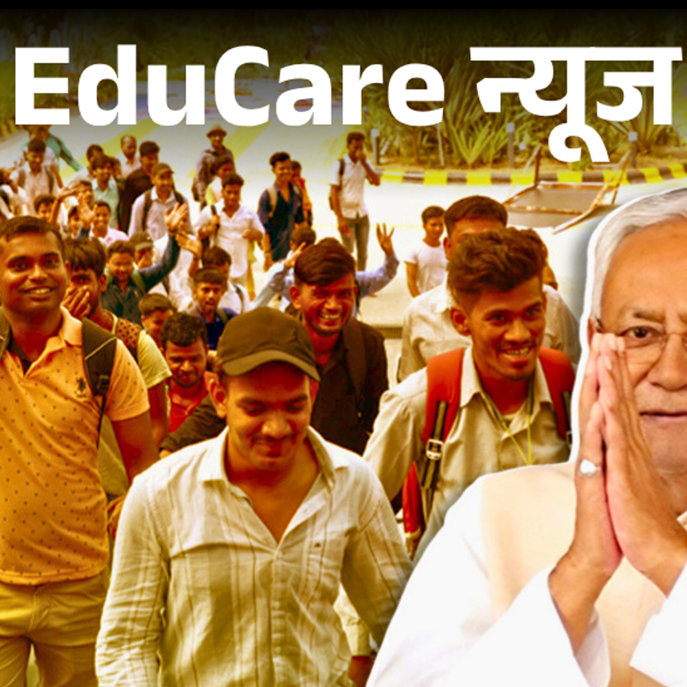बिहार-में-nda-की-सरकार:क्या-युवाओं-को-दे-पाएंगे-1-करोड़-नौकरियां?-पॉलिटिकल-एनालिस्ट-ने-कहा-युवाओं-और-महिलाओं-ने-नीतीश-को-जिताया