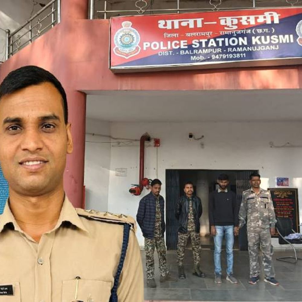 woman-from-cg-is-cheated-of-₹72-lakh:police-meet-the-real-dsp-and-learn-the-fraud-was-actually-done-by-an-mp’s-jcb-operator