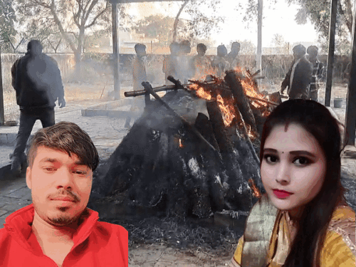 husband-and-wife-cremated-on-the-same-pyre:both-had-a-last-wish;-sagar-couple-hanged-themselves-on-the-same-noose-in-haryana,-had-no-children