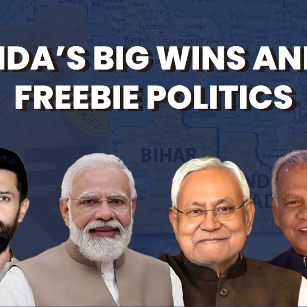 nda’s-big-wins-and-freebie-politics:bihar-becomes-extreme-case-of-populist-spending-with-fiscal-deficit-at-6%-of-state’s-gdp