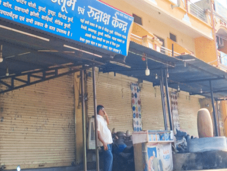 lockdown-like-scenes-in-omkareshwar,-hotels-shut:shutdown-over-mamleshwar-lok-plan,-pilgrims-struggle-even-for-tea;-locals-refuse-to-relocate