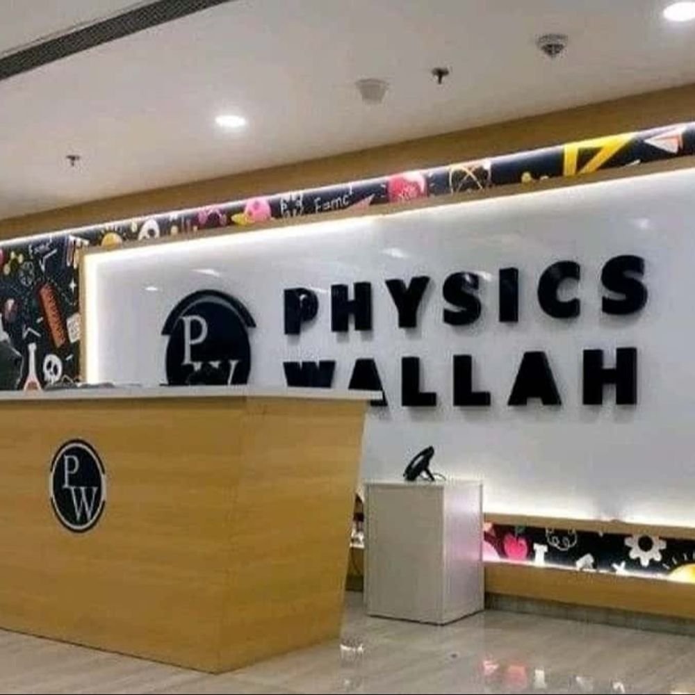 physics-wallah-shares-list-at-33%-premium-to-ipo-price:stock-takes-off-post-listing;-common-man-get-43%-return-in-one-day;-should-they-book-profit-now?