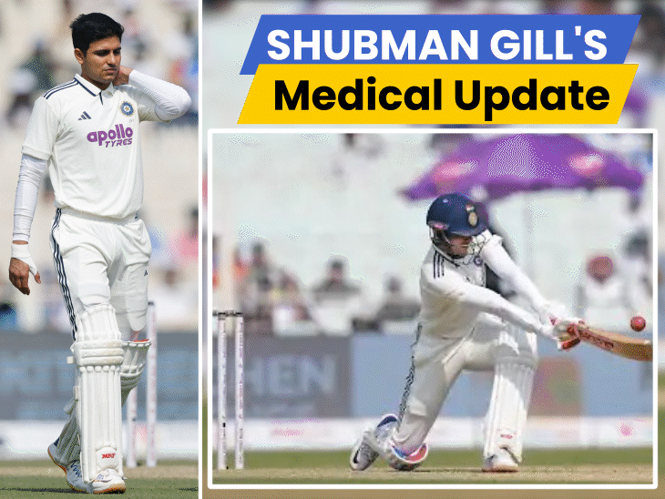 shubman-gill-set-to-travel-guwahati-for-2nd-test:suffered-neck-injury-at-kolkata-test,-responding-well;-participation-in-second-test-is-yet-to-be-confirmed