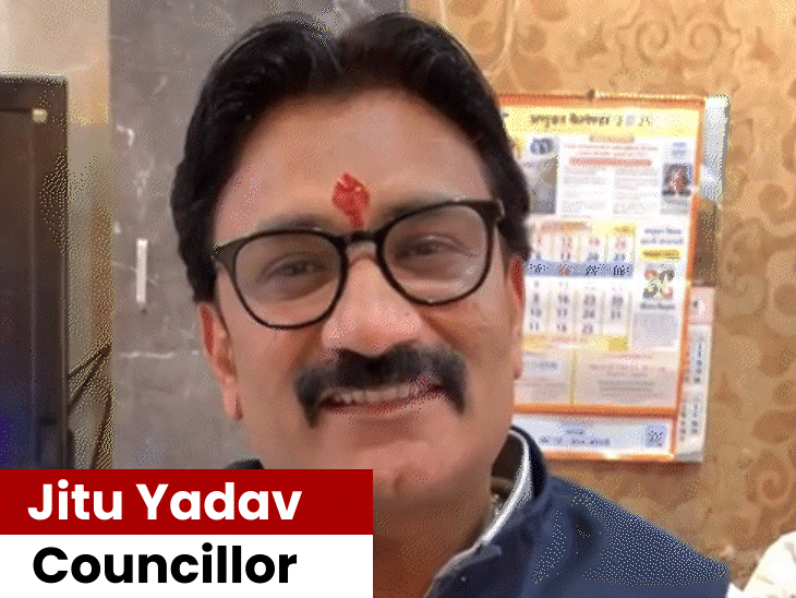 bjp-councillor-says-compromise-only-after-pocso-action:new-audio-emerges-in-indore-councillors’-dispute;-kalra-demands-arrest-of-all-3-accused