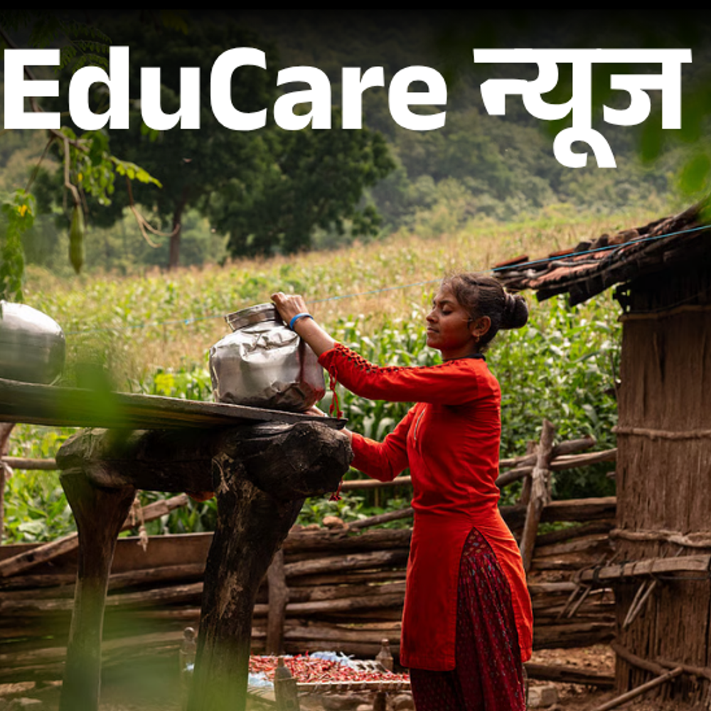 क्लाइमेट-क्राइसिस-से-बिगड़-रही-बच्चों-की-पढ़ाई:एक-साल-में-5-करोड़-भारतीय-बच्‍चे-प्रभावित,-पानी-भरने-के-लिए-स्कूल-छोड़-रही-लड़कियां