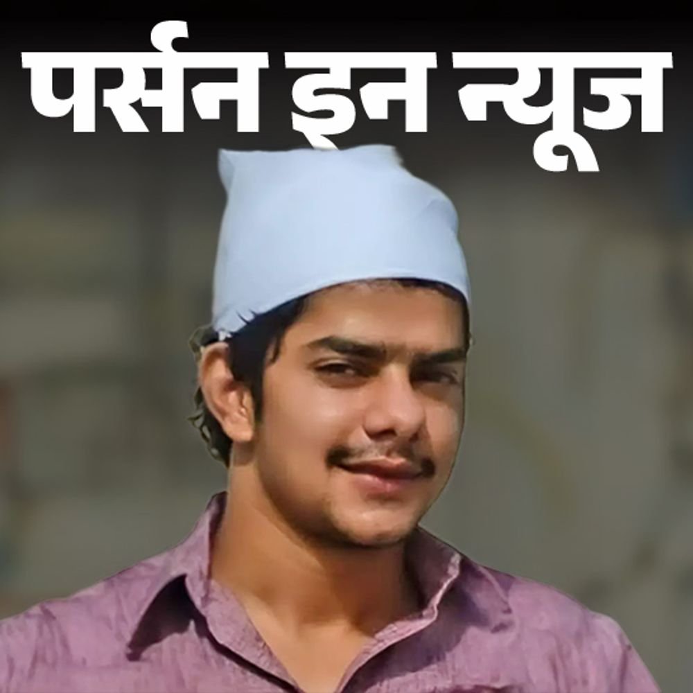 लॉरेंस-के-भाई-अनमोल-को-14-दिन-की-nia-कस्‍टडी:सिद्धू-मूसेवाला,-बाबा-सिद्दीकी-मर्डर-का-आरोपी;-10-लाख-का-इनामी-गैंगस्टर,-जानें-प्रोफाइल