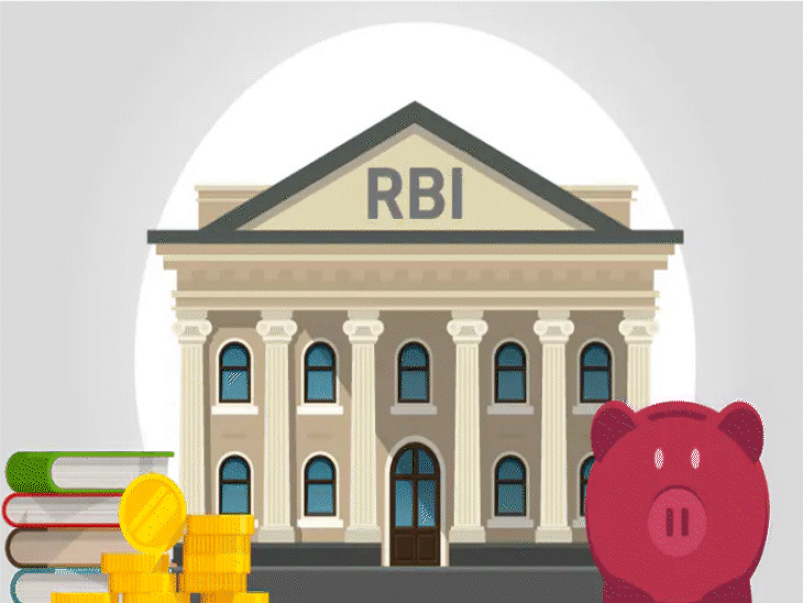 ₹230-cr-lying-idle-in-dormant-bank-accounts-in-bhopal:over-5.63-lakh-ids-report-no-transactions-in-10-years,-reveals-rbi-report