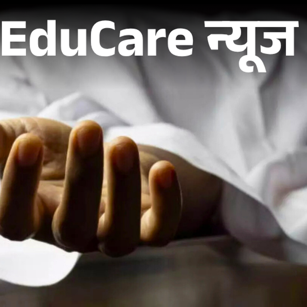 दिल्ली-मेट्रो-स्टेशन-से-कूदकर-10वीं-के-बच्चे-का-सुसाइड:पिता-का-आरोप-टीचर्स-प्रताड़ित-कर-रहे-थे;-रैगिंग-बुलिंग-स्टूडेंट-सुसाइड-का-चौथा-सबसे-बड़ा-कारण