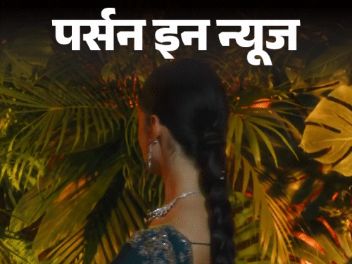 मिस-यूनिवर्स-2025-में-भारत-को-रिप्रेजेंट-करेंगी-मनिका-विश्वकर्मा:du-से-फाइनल-ईयर-स्टूडेंट-हैं,-सर्टिफाइड-क्लासिकल-डांसर-और-पेंटर-हैं,-जानें-प्रोफाइल