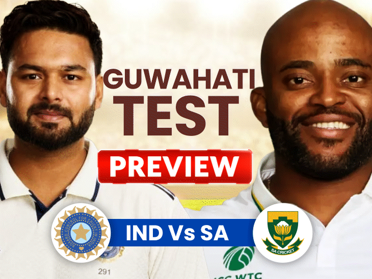 shubman-gill-ruled-out,-pant-to-make-red-ball-captaincy-debut:barsapara-stadium-to-host-first-test-match-in-guwahati;-south-africa-lead-series-1-0