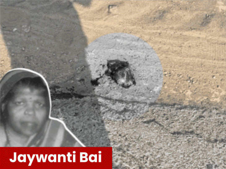 container-runs-over-couple-in-khargone,-wife-dies:victim’s-body-parts-found-scattered-on-road,-heart-recovered-from-20-ft-away