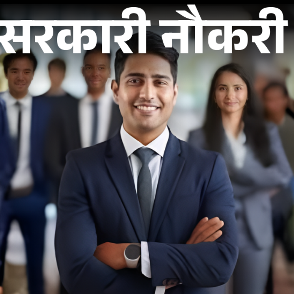 सरकारी-नौकरी:uppsc-ने-सीनियर-ऑफिसर-के-पदों-पर-निकाली-भर्ती;-आज-से-आवेदन-शुरू,-सैलरी-2-लाख-से-ज्यादा