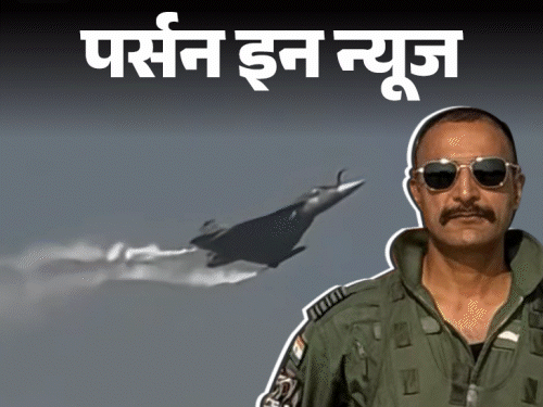 तेजस-क्रैश-में-iaf-विंग-कमांडर-नमांश-स्याल-की-मौत:सुखोई,-mig-21-उड़ाने-के-एक्‍सपर्ट,-पिता-आर्मी-से-रिटायर,-पत्‍नी-एयरफोर्स-में-अधिकारी;-जानें-प्रोफाइल