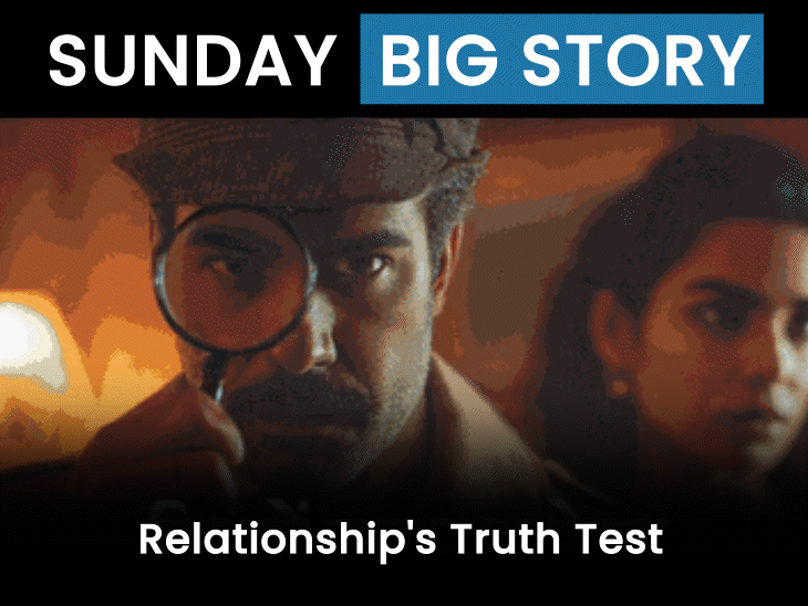 private-detective-checks-surge-in-bhopal-and-indore-marriages:families-uncover-hidden-relationships,-social-media-deception-and-past-affairs-before-finalising-matches