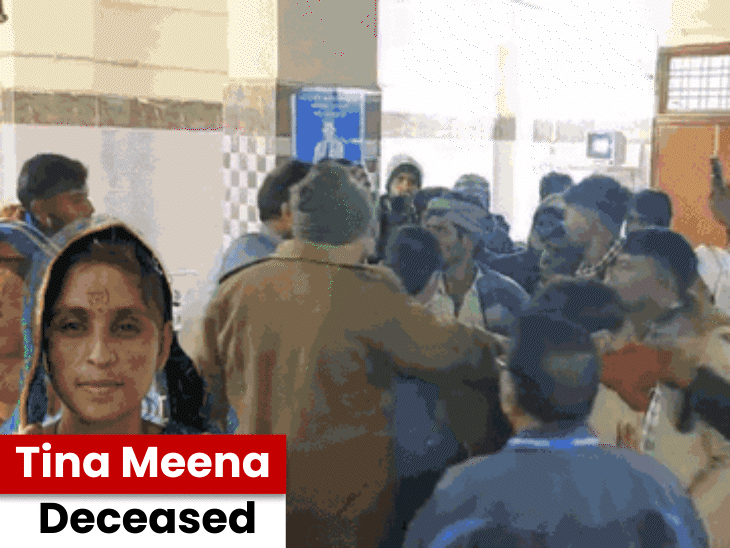 woman-dies-after-delivery-in-neemuch-district-hospital:relatives-assault-police,-family-alleges-her-condition-worsened-after-blood-transfusion