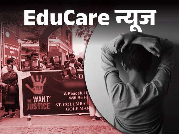 2-महीने-में-8-बच्चों-ने-किया-सुसाइड:स्कूल-बुलिंग,-टीचर्स-ने-किया-हरेस,-स्ट्रेस-ने-ली-जान;-बच्चों-में-बढ़-रही-मेंटल-हेल्थ-इमरजेंसी-को-समझिए