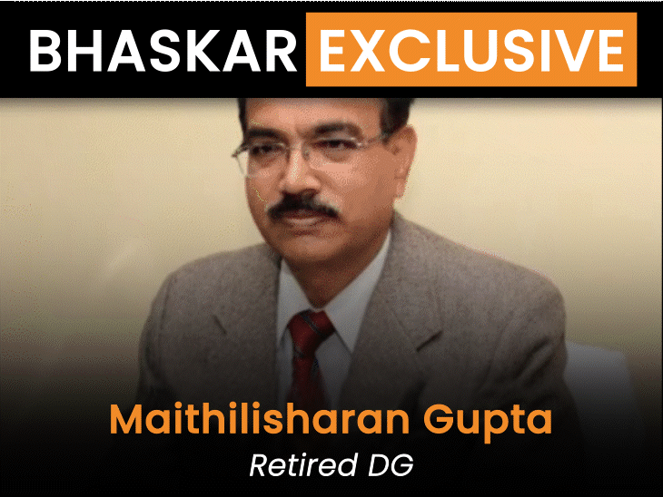 former-dg-and-ex-lok-sabha-candidate-faces-complaint-in-eow:bhopal-engineer-alleges-maithilisharan-gupt-submitted-false-info-in-election-affidavit