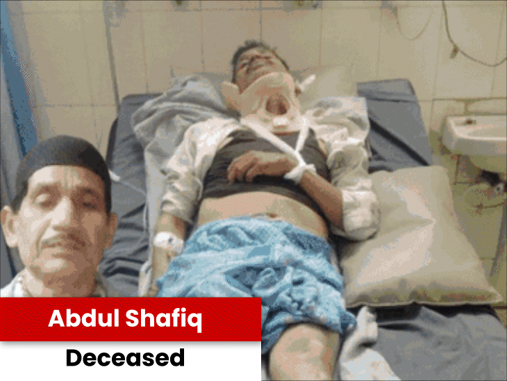 asi’s-car-hits-elderly-man-in-bhopal:succumbs-to-injuries-on-daughter’s-wedding-day;-family-alleges-misbehavior-and-negligence-by-woman-officer