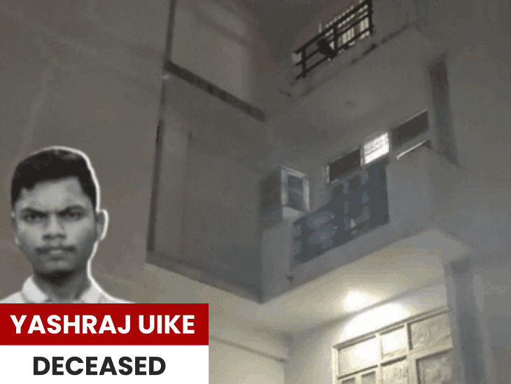 student’s-last-call-to-girlfriend-before-ending-life-in-gwalior:phone-details-reveals-crucial-clue-as-police-retrieve-chats-and-recordings-to-probe-incident-further